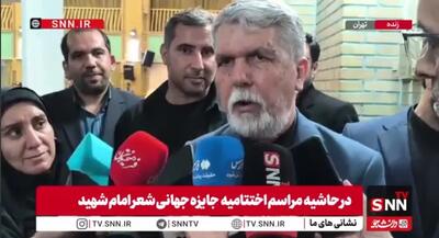  صالحی: روایت‌های مستندِ قابل‌توجهی از آیین تشییع رهبر شهید در راه است / رسانه‌های خارجی در همه مراحل حضور داشتند