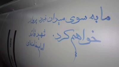  تصاویری از پرتاب موشک های موج دوم عملیات نصر 2