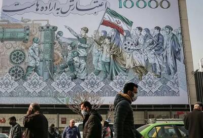 صندوق پوشش بیمههای جنگی ایجاد شود