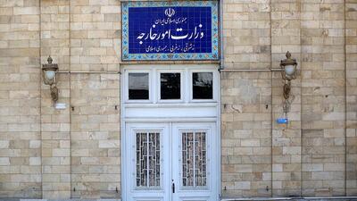 وزارت خارجه ایران انگلیس را متهم کرد