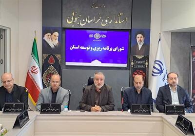  تکمیل پروژه‌های نیمه‌تمام و طرح‌های مردمی در اولویت خراسان جنوبی است - تسنیم