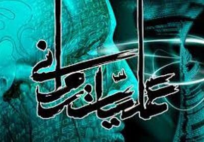  جنگ امروز دشمن علیه باورهای نسل جوان است؛ مربیان هوشیار باشند - تسنیم