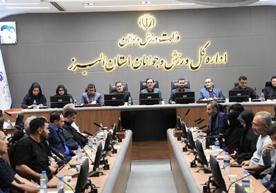  ورزشگاه‌های البرز پس از 5 دهه سنددار شد - تسنیم