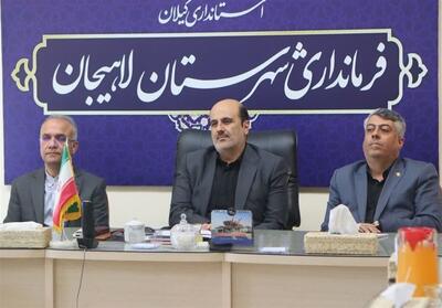  لاهیجان؛ از توسعه گردشگری تا تقویت برند «پایتخت چای ایران» - تسنیم