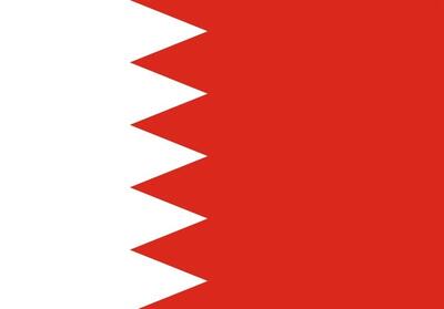 صدای انفجار و فعال شدن آژیر خطر در بحرین - تسنیم