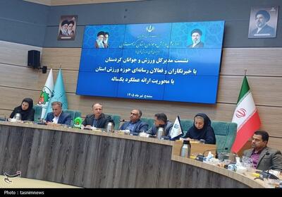 افزایش 25 هزار مترمربعی سرانه ورزشی کردستان/10 نماینده راهی ناگویا - تسنیم