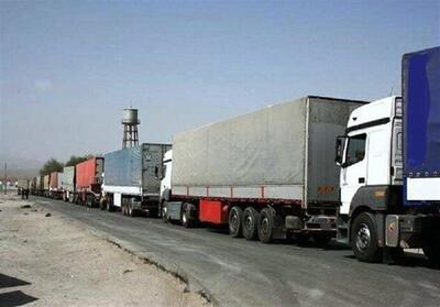 جابهجایی 2 میلیون تن کالا از استان کرمانشاه - تسنیم
