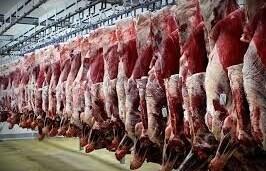  بازار گوشت قرمز اصفهان زیر ذره‌بین سامانه هوشمند پایش دام - تسنیم