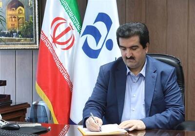  پیام تبریک مدیرعامل بانک رفاه کارگران به مناسبت هفته تامین اجتماعی - تسنیم