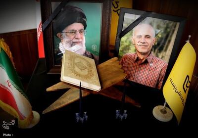  روایتی از یادواره شهید پست؛ شهیدی که در سنگر خدمت به مردم جاودانه شد - تسنیم