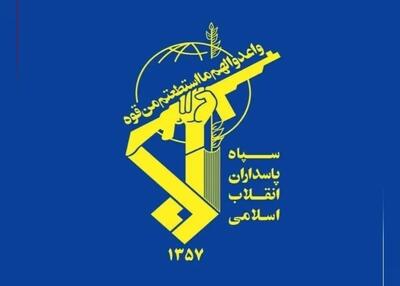  اطلاعیه: پیام مهم سپاه به مردم اردن