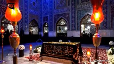  هم‌نوایی عطر حرم رضوی با یاد امام شهید + فیلم