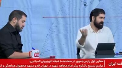  محمد خاتمی ماجرای ایران و آمریکا را برعکس جلوه می‌دهد + فیلم