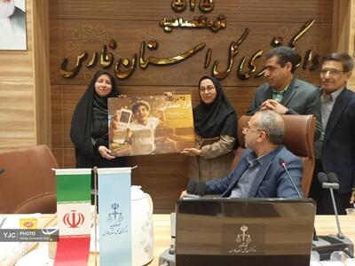 پویش «۲۵ درجه» با همراهی مشاوران بانوان فارس گسترش یافت