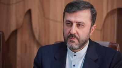  واکنش تهران به فشار واشنگتن بر کشورها برای توقف همکاری با دیوان کیفری بین‌المللی