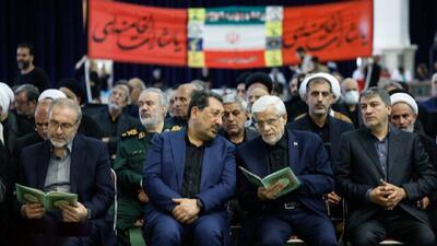  مراسم بزرگداشت آقای شهید ایران در مصلی تهران برگزار شد