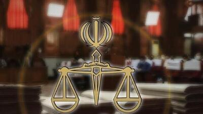 حکم اعدام دو تروریست داعشی اجرا شد