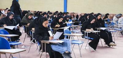 امروز آخرین مهلت دریافت کارت آزمون ارشد