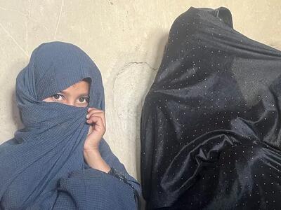  گزارش گاردین با موضوع فروش دختران افغان برای ازدواج اجباری