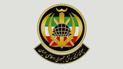  حمله ارتش آمریکا به پادگان بمپور/ ۷ نفر به شهادت رسیدند