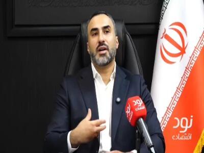  پیش‌بینی افزایش ۵۰ درصدی قیمت مسکن تا پایان سال