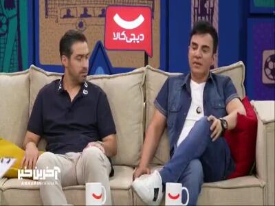  عموپورنگ: مدیرعامل یک شرکت تماس گرفت و برای حضور در مراسم تولد پسرش از من قیمت پاکت خواست!