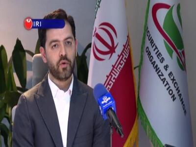  سود سهامداران بیمه همیار کِی واریز می‌شود؟