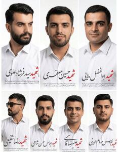  اولین تصویر از شهدای حمله آمریکا به پادگان ارتش در بمپور