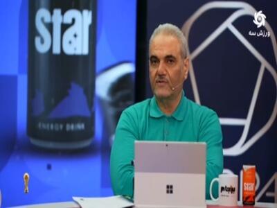  مشکلات عجیب فوتبال زنان از زبان خداداد