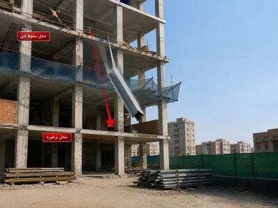 فوت شهروند دورودی در پی سقوط مصالح ساختمانی؛ دستور رسیدگی فوری از سوی دادستان