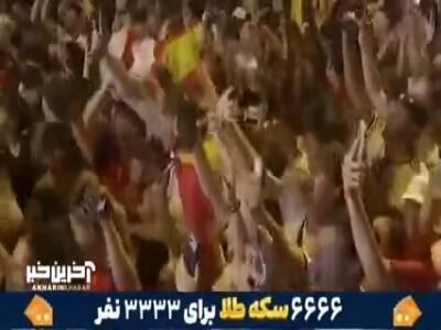  اسپانیا غرق در شادی