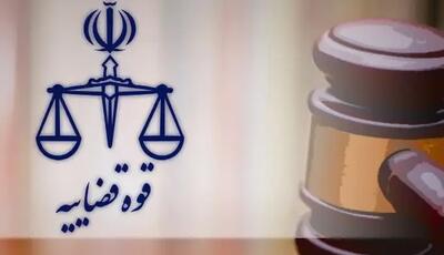  عامل آتش زدن فرمانداری و کلانتری مرکزی شهرستان دهاقان در کودتای ۱۴۰۴ در اصفهان اعدام شد
