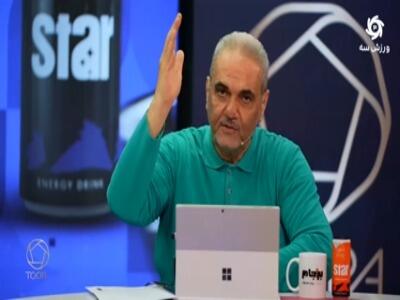 خواهش خیابانی از پزشکیان: به داد ورزش زنان برسید!