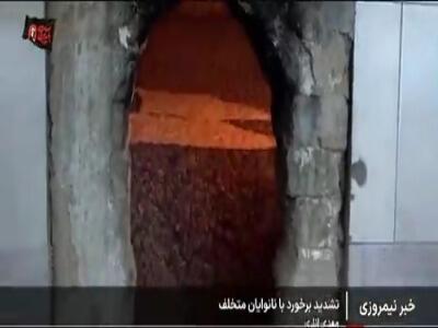  نانواهایی که هم‌چنان گران‌فروشی می‌کنند