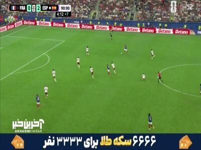  جای گیری خوب اونای سیمون دمبله را ناکام گذاشت