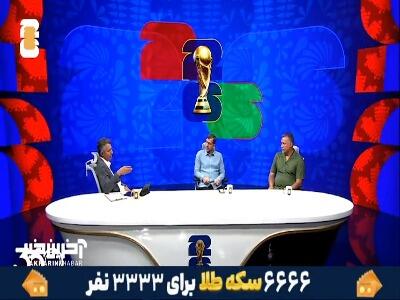 آقا کریم و خاطره‌ای ابدی از دستپخت دایی!