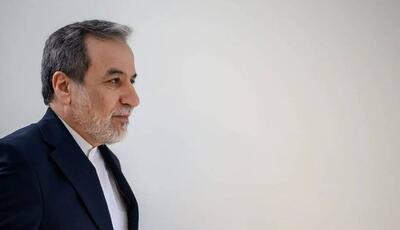  عراقچی به تهران بازگشت