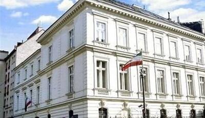 سفارت ایران در وین: پاسخها درسی عبرتآموز برای همه متجاوزان است