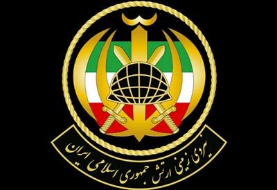 اسامی ۷ شهید نیروی زمینی ارتش اعلام شد