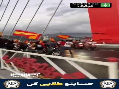  هواداران پرشور تیم ملی اسپانیا در اندونزی!