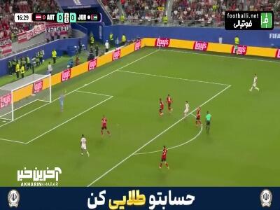  برترین لحظات تیم ملی اتریش در جام جهانی 2026