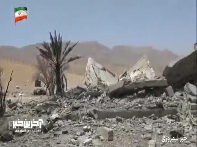 جزئیات حملات وحشیانه آمریکا به برخی از اماکن غیرنظامی در ایران