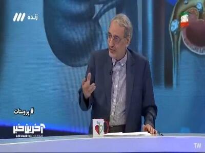  شایع‌ترین تومور در آقایون!