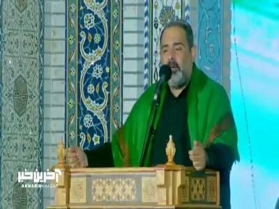  اگرچه روزگار شیعیان لبریز ماتم شد...