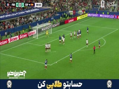  امباپه ضربه ایستگاهی را خراب کرد