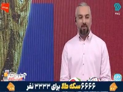 عملکرد عالی اویارزابال در تیم ملی اسپانیا