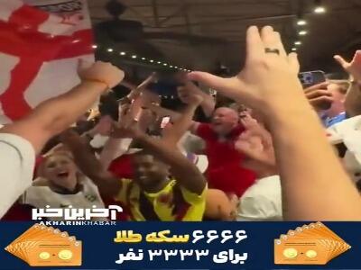  هواداران انگلیس با فریاد «هِی جود» در راه استادیوم آتلانتا