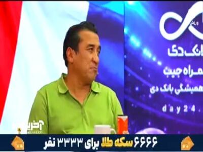  چرا دنیس اکرت با مصدومیت به تیم ملی دعوت شد؟