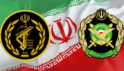 محکومیت اقدام پارلمان بریتانیا در «تروریستی» خواندن سپاه توسط ارتش