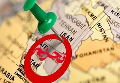 تحریم مجدد ایران توسط آمریکا